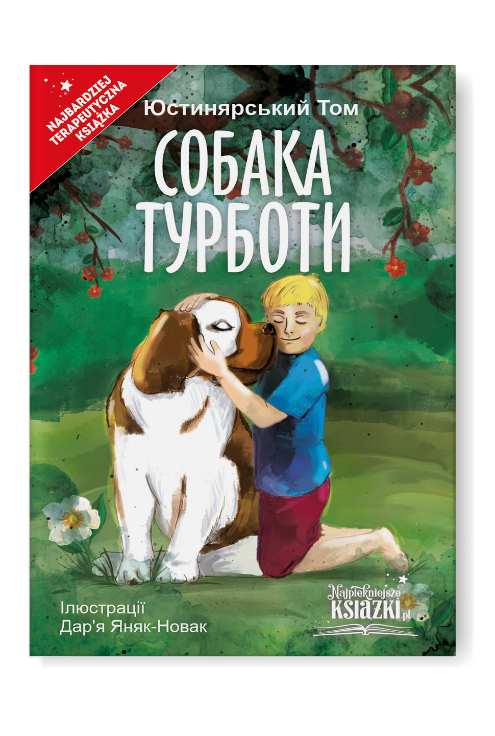 PSIE TROSKI Ukrainskie Psie troski po UKRAIŃSKU - obrazek 1